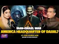 Download Lagu Israel Vs Iran | Dajjal and Modern Zionism | Is America Home of Dajjal? | Ft. Syed Haider Jafri