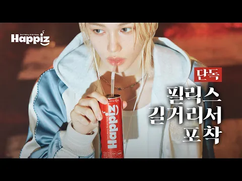 first link's thumbnail