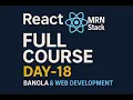 Day-18 Advanced JS Nested Functions Storage Promises Final MERN Bangla