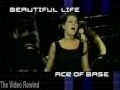 Pulse Platinum CD Commercial 2007