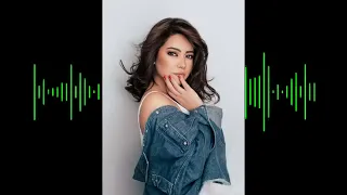 Sherine Elly Y2abel Habiby اللي يقابل حبيبي شيرين 