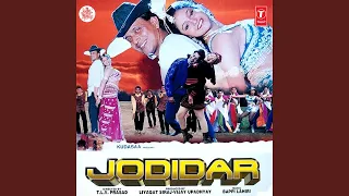 samay aayega