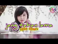 Download Lagu Jang tahan lama yase remix 2024 [ Ajhes TME ]