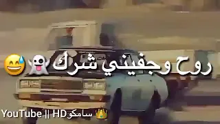 توكل بالله اغاتي 