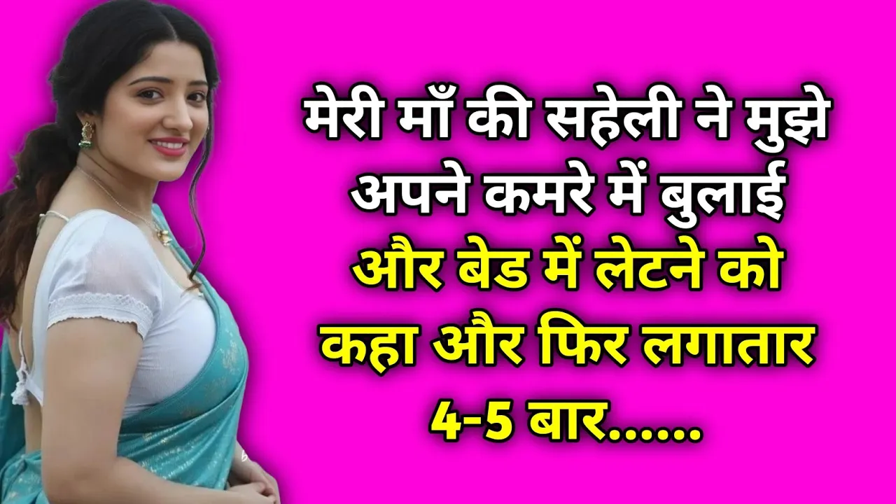 Outline Video Suvichar - Emotional Kahani - New Emotional Story - Motivational Story -Moral Story, sad story