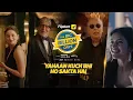 Download Lagu Flipkart Big Billion Days - Kuch Bhi Ho Sakta Hai!