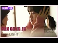 ENG SUB Highlight The Devastating Truth of the Miryang Case Han Gong Ju PART2