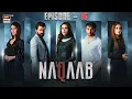 Download Lagu Naqaab EP 16 | Ali Ansari | Hina Tariq | Humayoun Ashraf | 2 April 2025 (Eng Sub) ARY Digital Drama
