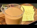 Lagu How to make Jaggery Tea | Special Masala Chai Recipe #shorts #shortsfeed #shortsviral
