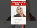 Download Lagu 【ボイストレーナーが歌う】BRAIN / Kanaria【シアーミュージック本厚木校 Ryoga】#shorts