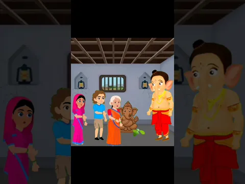 शिव के प्रिय पार्वती नंदन | funny cartoon video | #shorts #cartoon