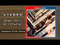 THE BEATLES - Strawberry Fields Forever [Stereo Stem Remix & Remaster]