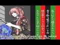 Download Lagu 【LUKA V4x】The Tailor Shop on Enbizaka/円尾坂の仕立屋【VOCALOIDカバー】