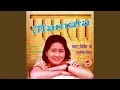 Download Lagu Surilo Rukha Sallai Ho
