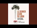 Jardin d orient