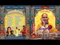 Dorothy - OST Jukebox | Karthik Subbaraj | Ilayaraaja | Keerthy Suresh