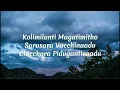 Kollagottinadhiro Song Lyrics |Hari Hara Veera Mallu|PSPK|Nidhhi|MM Keeravaani |AM Rathnam|Jyothi