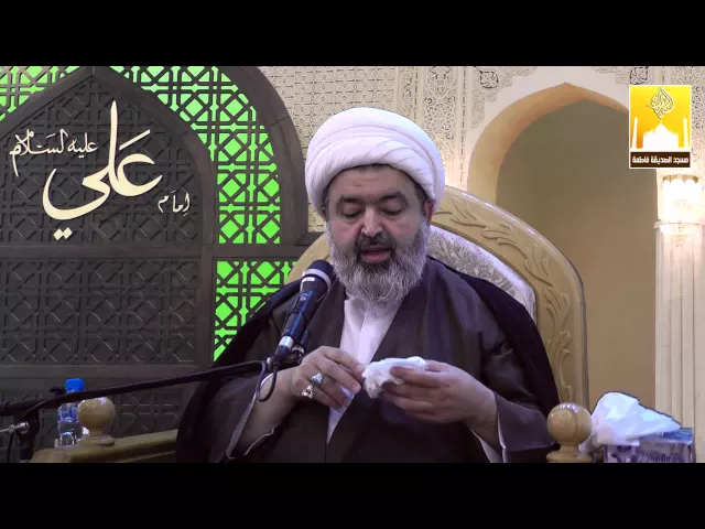 ⁣مجلس استشهاد الإمام علي بن موسى الرضا عليه السلام - سماحة الشيخ محمد جواد الحكيمي