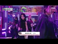 MEOVV (미야오) - BURNING UP | Show! MusicCore | MBC251018방송
