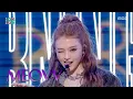 Lagu MEOVV (미야오) - BURNING UP | Show! MusicCore | MBC251018방송