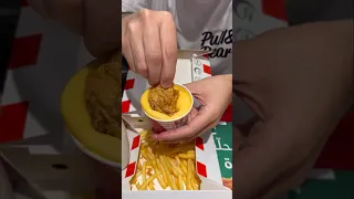 اتحداكم تعرفوا اسم المطعم Shorts اكل دجاج بروستد كنتاكي 