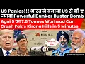 Download Lagu US Panics. India’s Bunker Buster Bomb Powerful than US. Agni 5 can crush Kirana Hills in 5 Minutes