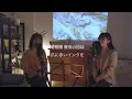Download Lagu 【晴れたらいいね / Haretara-iine】DREAMS COME TRUE/ 歌詞付 / covered by coralfree feat.田代 明
