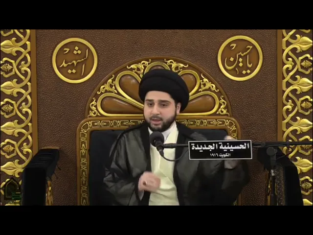 ⁣شخص هندوسي يداوم معنا فكيف نتعامل معه من حيث الطهارة والنجاسة ؟! سيد حسين شبر