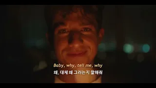 드디어 나온 찰리푸스 신곡 🔥🔥🔥 CHARLIE PUTH - THAT'S NOT HOW THIS WORKS (가사 해석/번역/Lyrics)