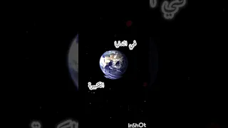 في الدنيا الكبيرة و بلادها الكثيرة لفيت جيش ميمي للأبد كلان المنسف اكسبلور ترند داليدا لايك 