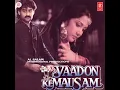 Tujhse Bichhad Kar Znda Hain - Anuradha Paudwal