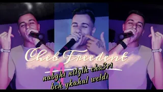 Cheb Freedent Nebghi Netlek Chaari Official Audio 2025 شاب فريدان نبغي نطلق شعري 