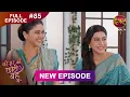 Download Lagu Bade Ghar Ki Choti Bahu | Full episode 85 | 22 Sept  2025 | #newshow Full HD Dangal TV