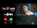 Download Lagu New Arabic Ringtone | Kul Dj Kantik Remix Popular Remix English Song Ringtone | Attitude Ringtone
