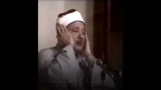 بكاء الشيخ عبدالباسط  إن المسلمين والمسلمات والمؤمنين والمؤمنات   الأحزاب  ٣٥  وقراءة بنفس واحد دندنها