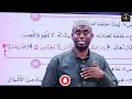 Download Lagu Waan ijoolleen muslimaa wallaaluun qabne