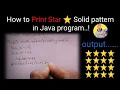 How to Print Star Solid Pattern in java program by Singhania Coder