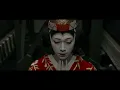 Luminance - Sony Music Japan
