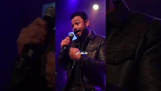 حبيــتك ولقيتك راحــه Fares Katarya فارس قطرية 