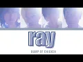 ray by BUMP OF CHICKEN (FULL) Lyrics English/Romaji/Japanese