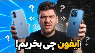                                   دندنها