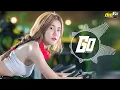 Download Lagu (เบสแน่น)เพลงแดนซ์มันส์ๆฟังสบายๆชิลๆ2024(#กำลังฮิตในTik-Tok)(Mini Nonstop V.31)(CHADOW)136 DJGOREMIX