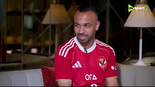 محمد مجدي أفشة  لبسي اتغير شوية بس مفيش بنطلون مقطع ومبلبسش الحاجات الكبيرة اللي زي بتاعت طاهر دي   دندنها