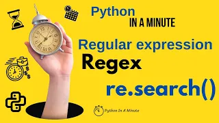 Search Smarter with Regex in Python - Master re search Fast