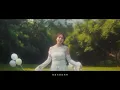 艾薇Ivy〈天使借的溫柔 Angel’s Touch〉Official Music Video