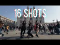 [KPOP IN PUBLIC IN ITALY] STEFFLON DON _ 16 SHOTS (BLACKPINK CHOREO) Dance Cover - M2B