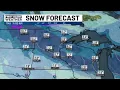Sunday s forecast in a minute or so with Dave Anderson December 7th
