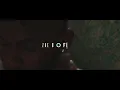 Coreografía kranium (NO ODDA) por M.seexygenna ft Yolayka