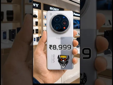 Top 5 UpComing Phones in September 2026