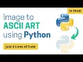 Image to ASCII Art using Python Python Ascii Magic Module